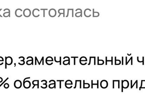 image-6-3